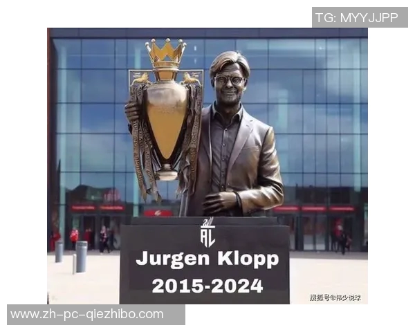 克洛普离开一周年利物浦社交媒体致敬安菲尔德的永恒重金属乐章