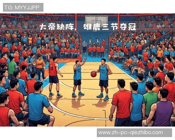 76人对决雄鹿争夺东部霸主地位精彩赛事回顾与分析